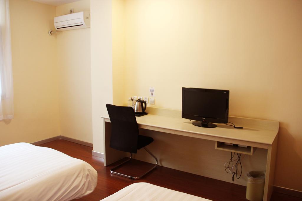 Hanting Express Gulou Beijing Rom bilde