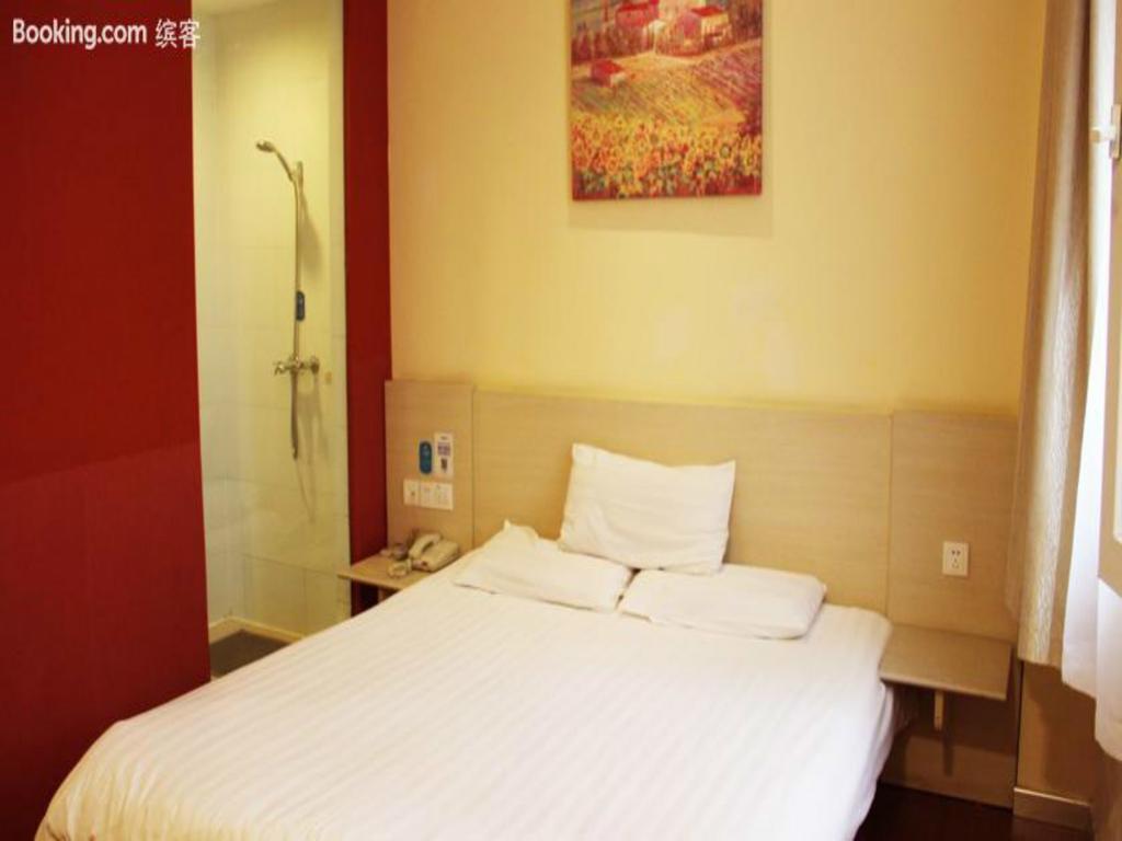 Hanting Express Gulou Beijing Eksteriør bilde