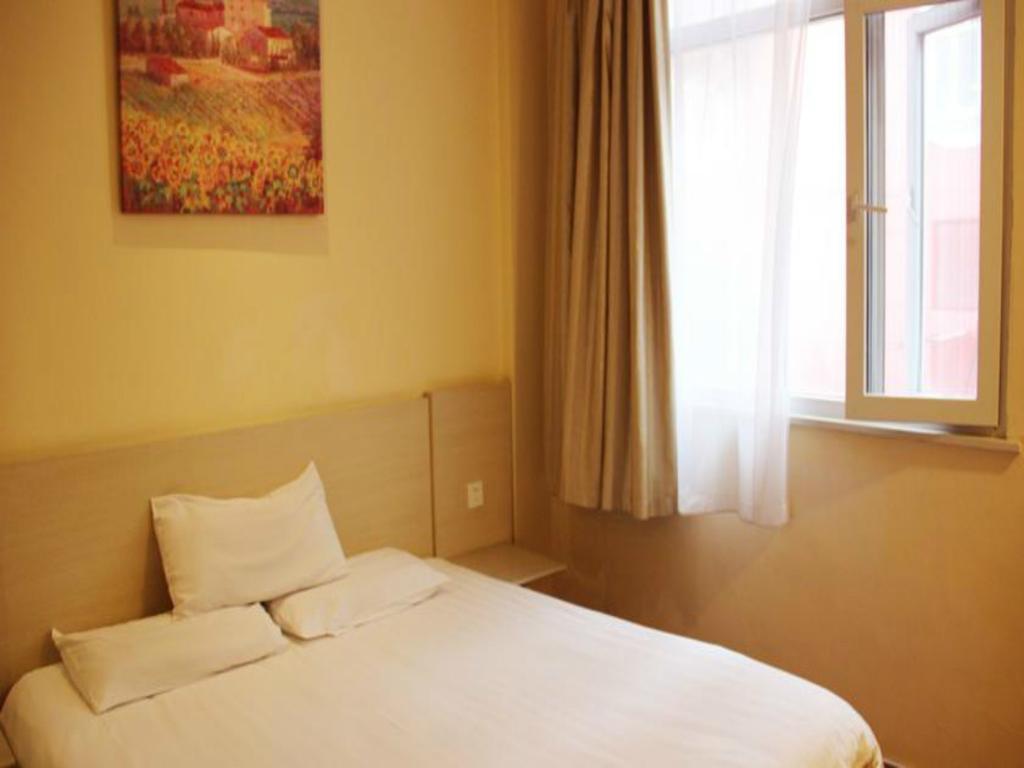 Hanting Express Gulou Beijing Eksteriør bilde