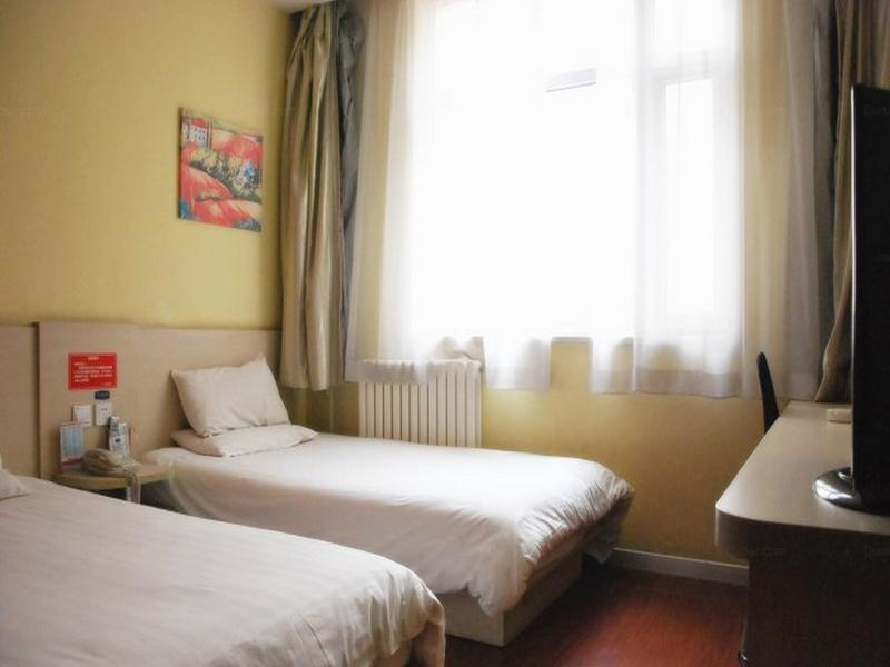 Hanting Express Gulou Beijing Eksteriør bilde