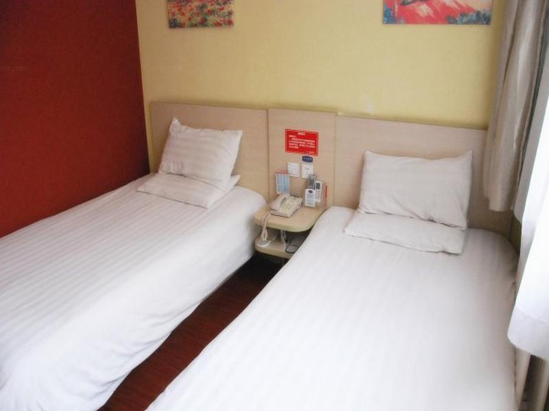 Hanting Express Gulou Beijing Eksteriør bilde