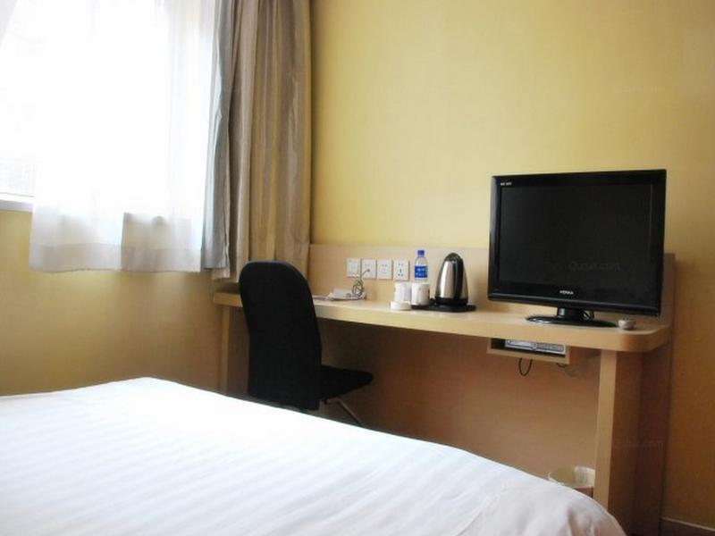 Hanting Express Gulou Beijing Eksteriør bilde