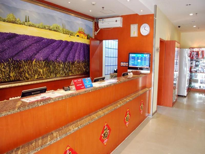 Hanting Express Gulou Beijing Eksteriør bilde